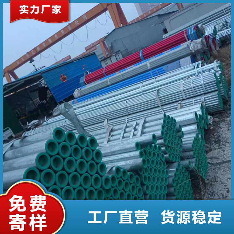 香港销售能做衬塑钢管的厂家