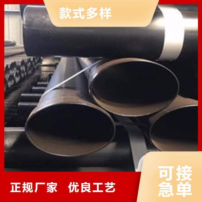 香港销售能做衬塑钢管的厂家
