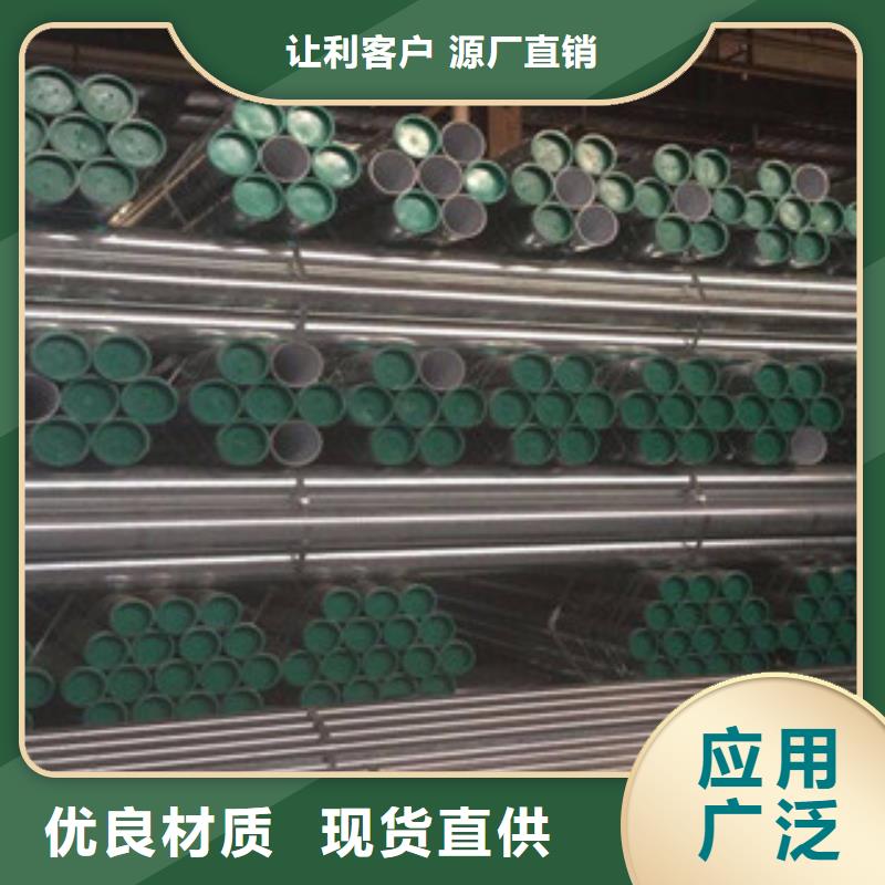 香港现货dn25衬塑钢管多少钱