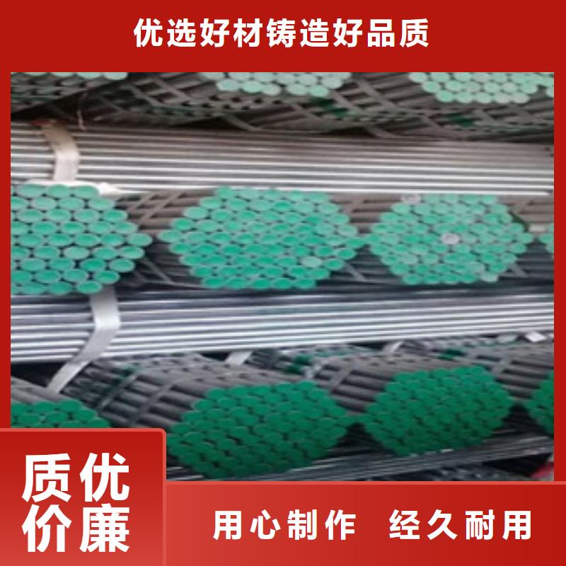 甘肃省价格实惠工厂直供<鸿顺>国标衬塑钢管销量高