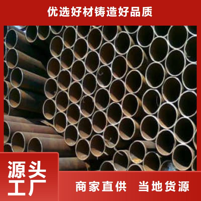 【直缝焊管】-涂塑钢管厂家厂家直接面向客户