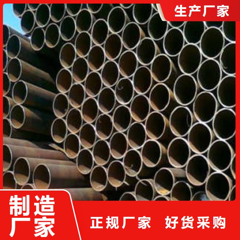 直缝焊管涂塑钢管厂家严格把控质量