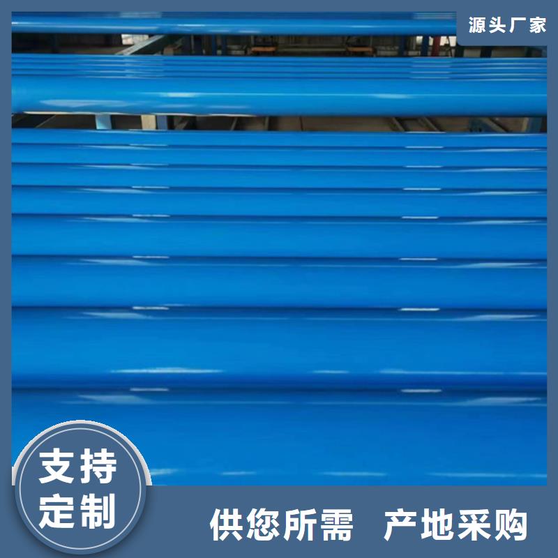 香港同城值得信赖的DN15涂塑钢管厂家