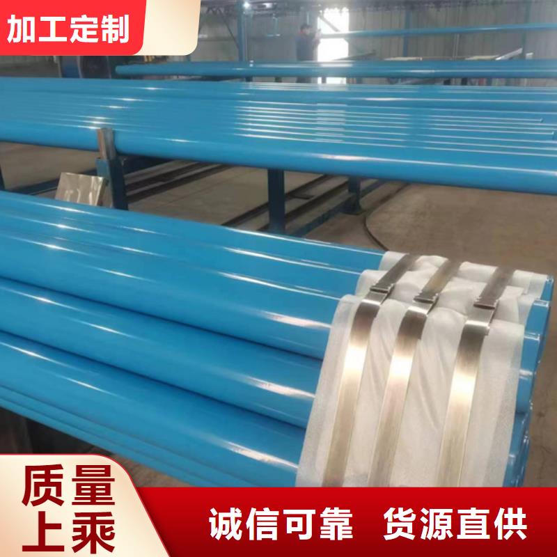 武汉询价规格齐全的孔网钢链涂塑钢管生产厂家