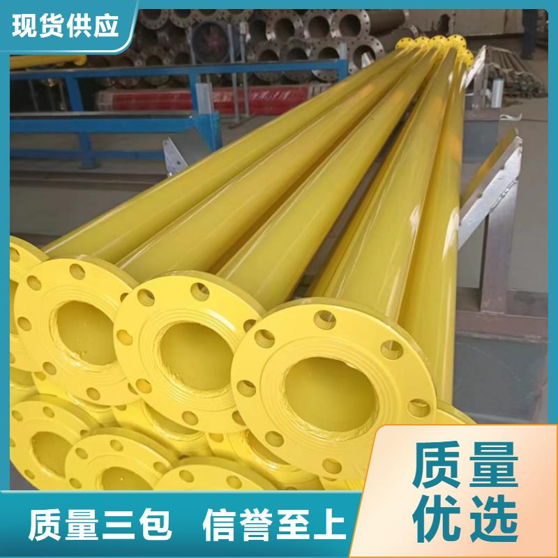品质大规模钢带增强涂塑钢管生产厂家