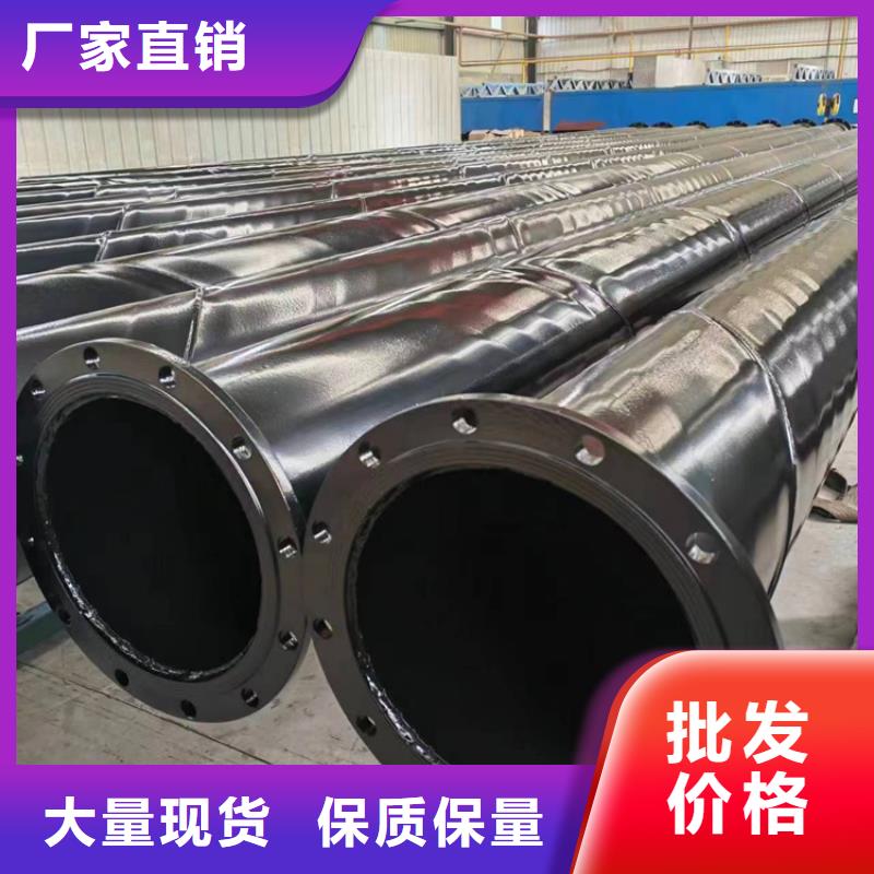武汉询价规格齐全的孔网钢链涂塑钢管生产厂家
