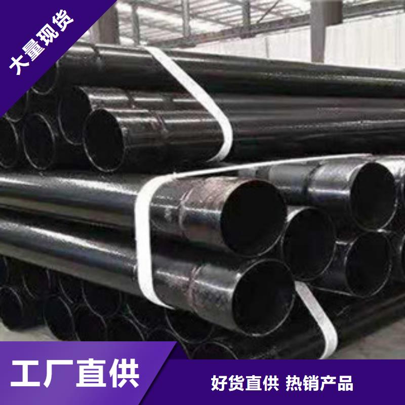 品质大规模钢带增强涂塑钢管生产厂家