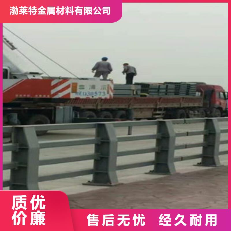 防撞护栏推荐乐东县质量可靠