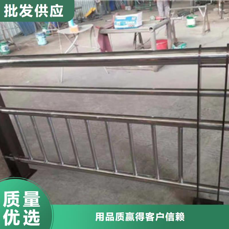 厂家案例[振轩]不锈钢复合管景观护栏中心