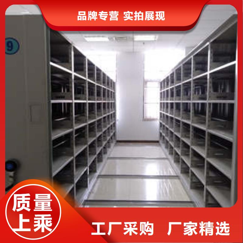 优质的北京专注生产N年凯美库房密集架厂家