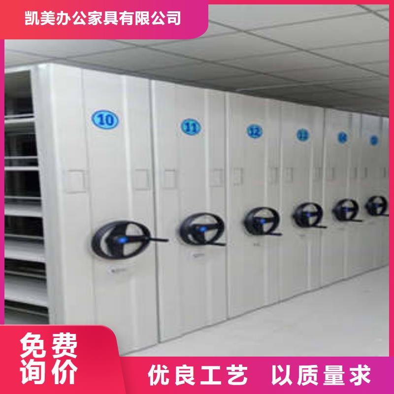 《丽江》品质移动密集资料柜生产经验丰富的厂家