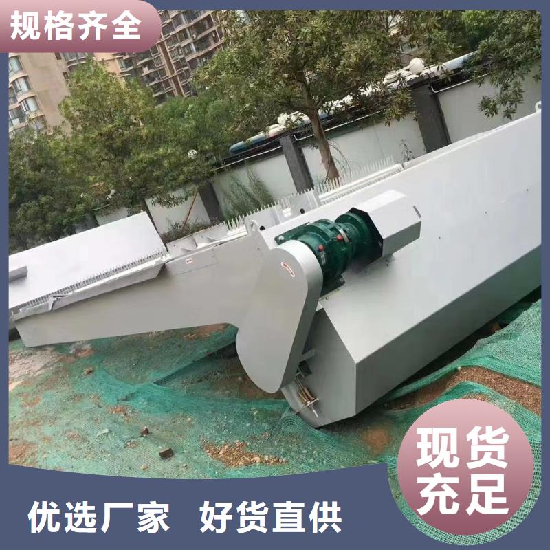 《杭州》批发清污机 回转孔板式格栅除污机大型厂家