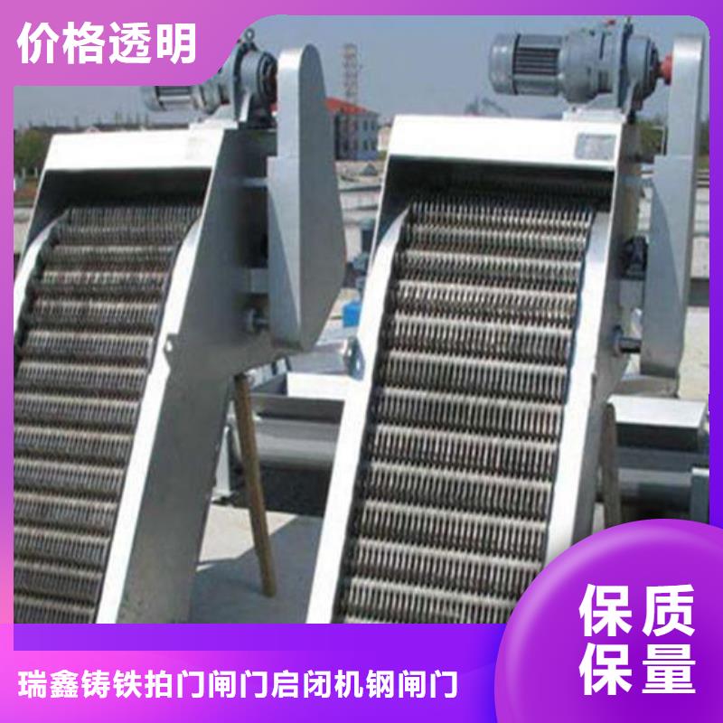 上海生产除污机 旋转式格栅清污机专业厂家