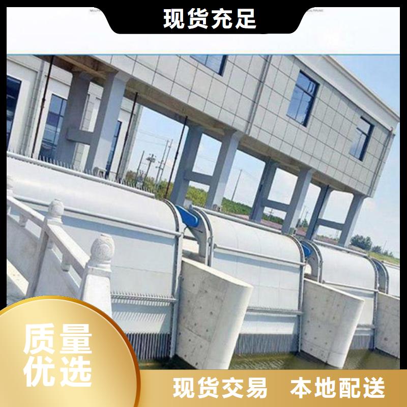 贵州省黔南订购市龙里县水电站回转式清污机