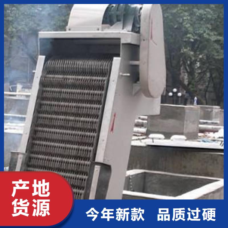 安徽省蚌埠找市五河县耙斗式清污机供应商厂家