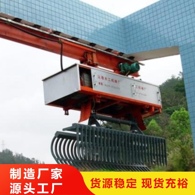 南京购买GSLY-900-格栅除污机