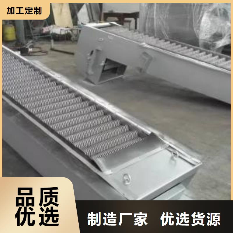 订购《瑞鑫》专业生产制造钢丝绳格栅除污机供应商