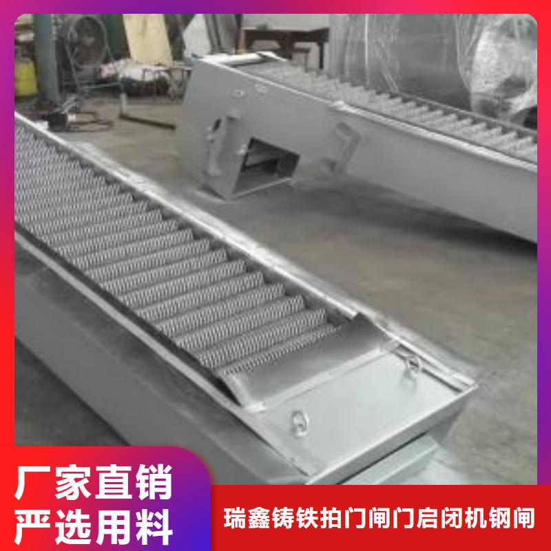 海量货源(瑞鑫)不锈钢清污机 304材质回转式粗格栅专业厂家
