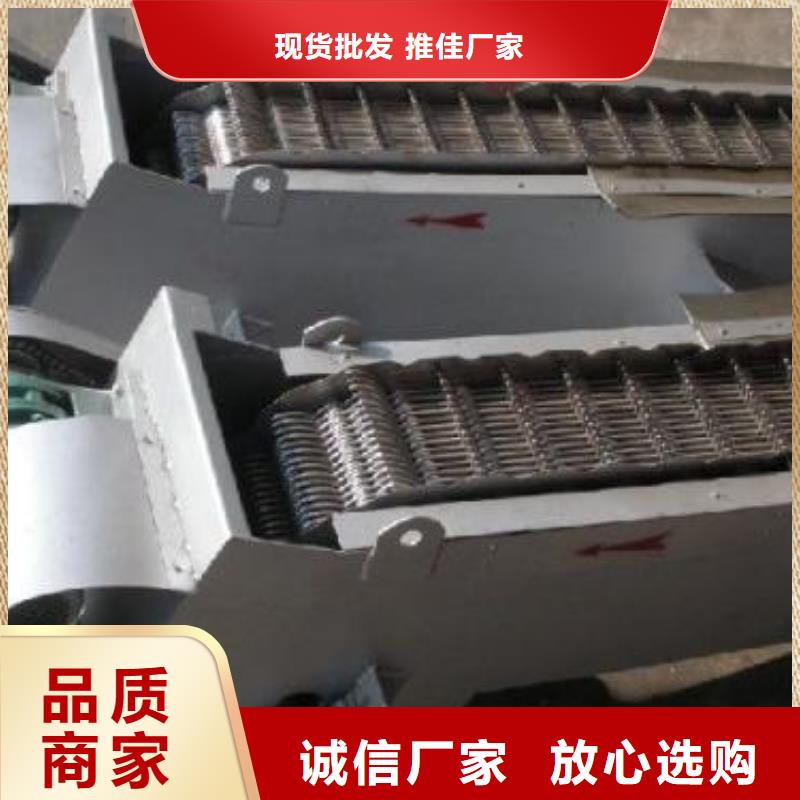 采购<瑞鑫>常年供应hg型回转式格栅清污机-品牌
