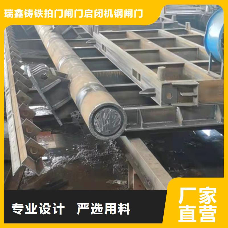 江城区弧形钢制闸门寿命长-源头厂家