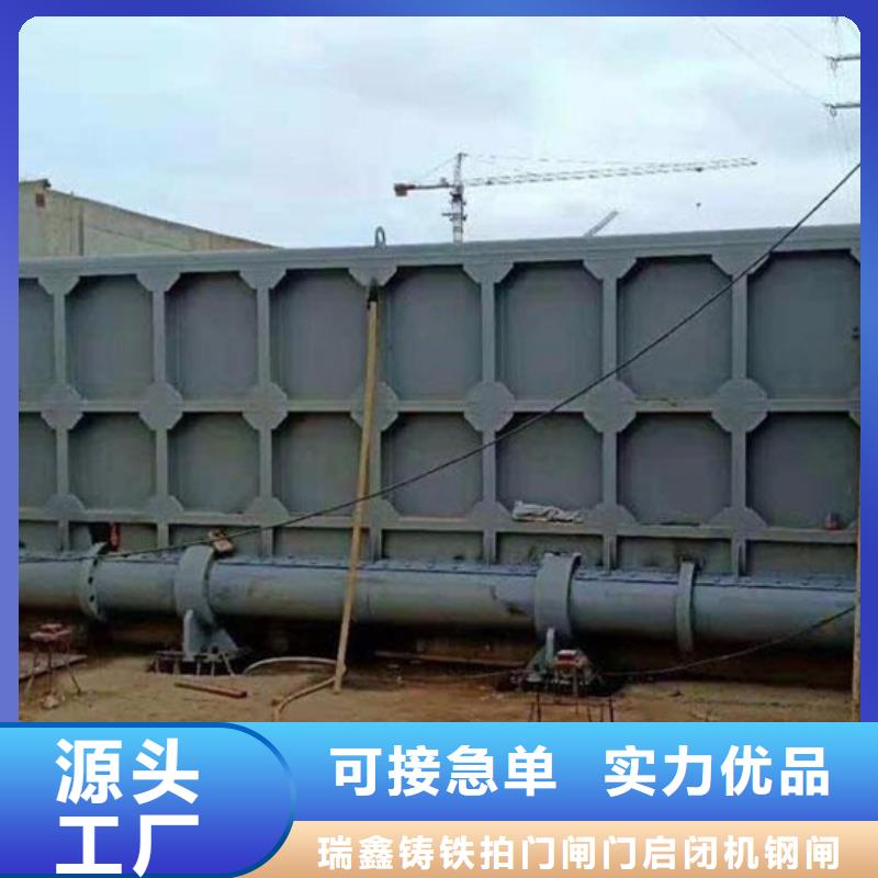 上饶直供水库钢制闸门 喷锌钢制闸门产品特点及用途
