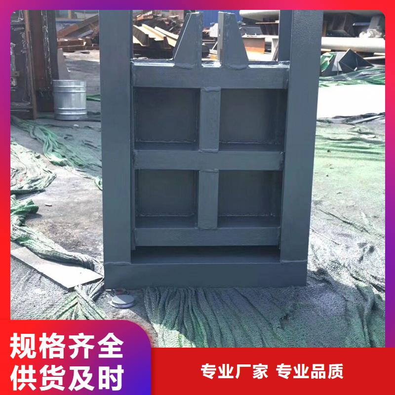 贵州找不锈钢闸门 铸钢闸门生产直销厂家