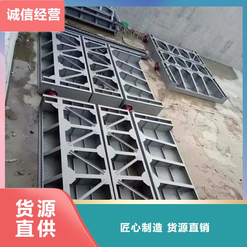河南省平顶山同城市宝丰县弧形钢制闸门优质厂家直供