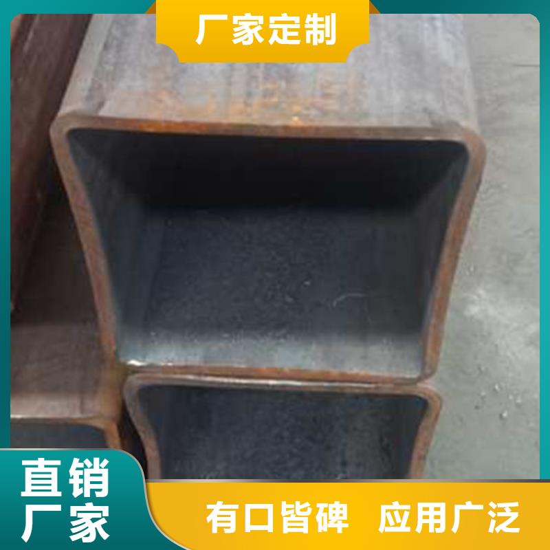 无缝方管质量优长期供应鑫冶联钢材有限公司厂家现货