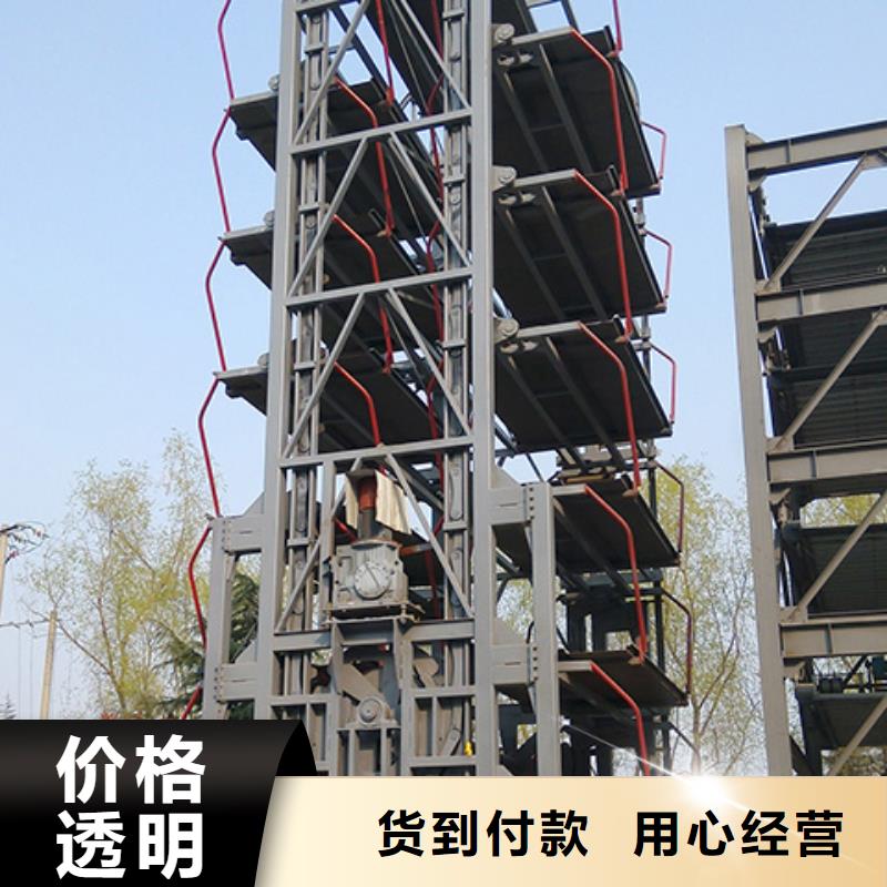 鹤壁本地升降梯制造厂家安装电话