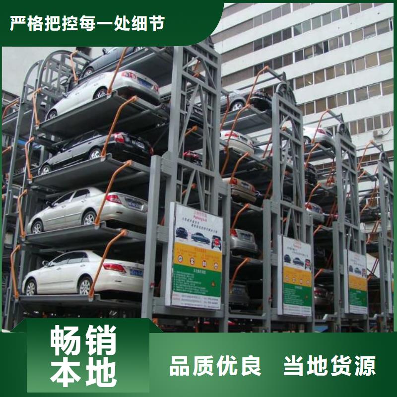 【贵州】采购固定剪叉式升降平台生产厂家回收