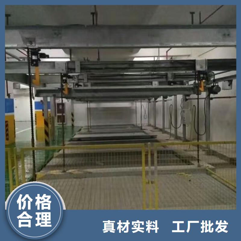 北京咨询物流升降机厂家安装回收