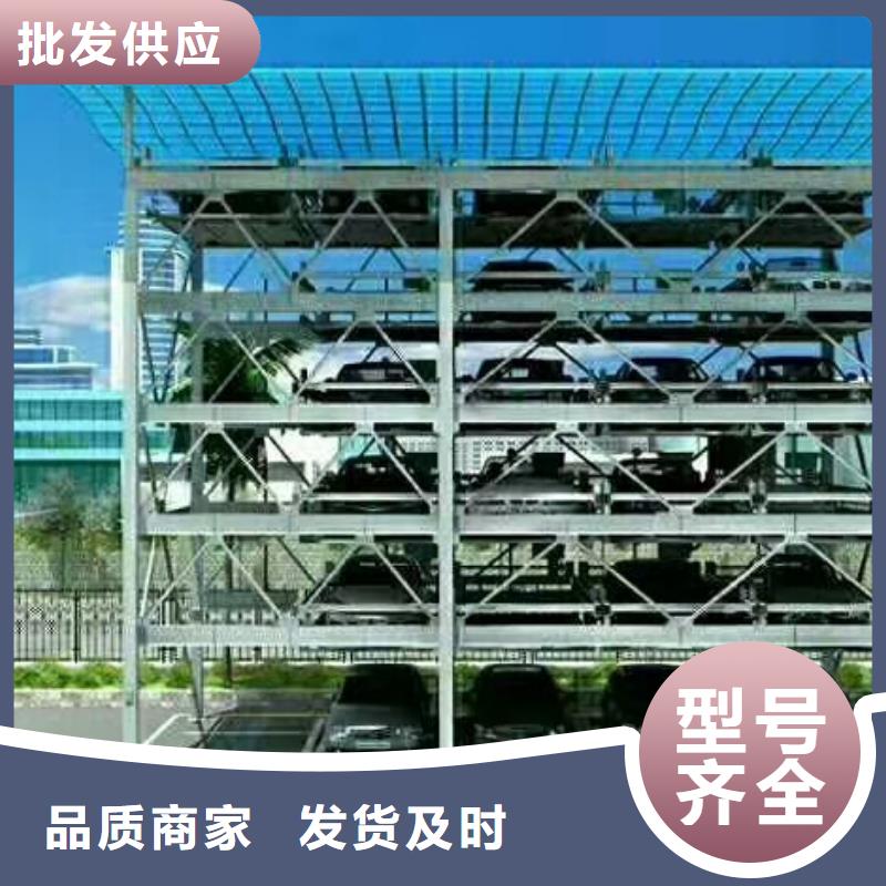 陵水县导轨式升降平台安装厂家家用小升降机