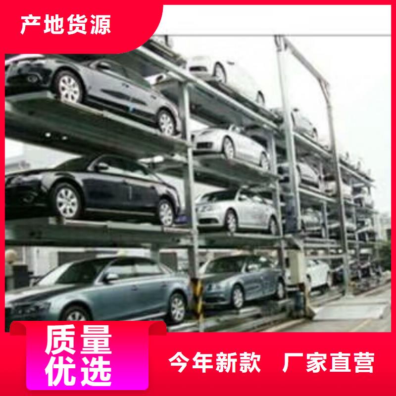 北京咨询物流升降机厂家安装回收