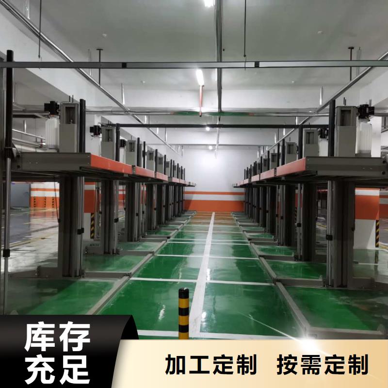 萍乡品质货物升降平台供应厂家维修