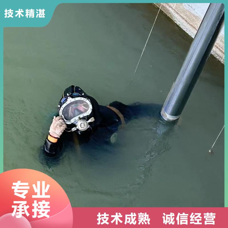 迪庆定做水下切割2023今日更新