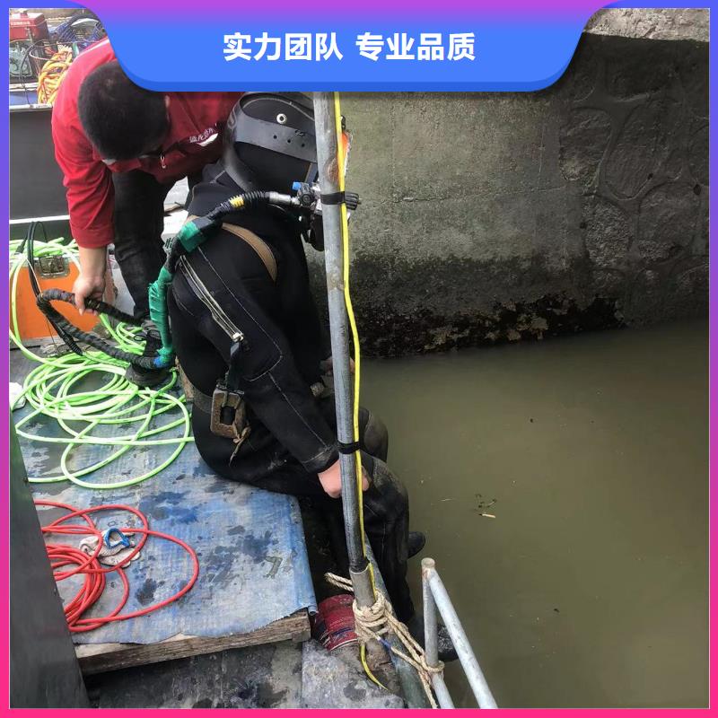 忻州同城水库堵漏工程 -水下检测-盛龙经验丰富