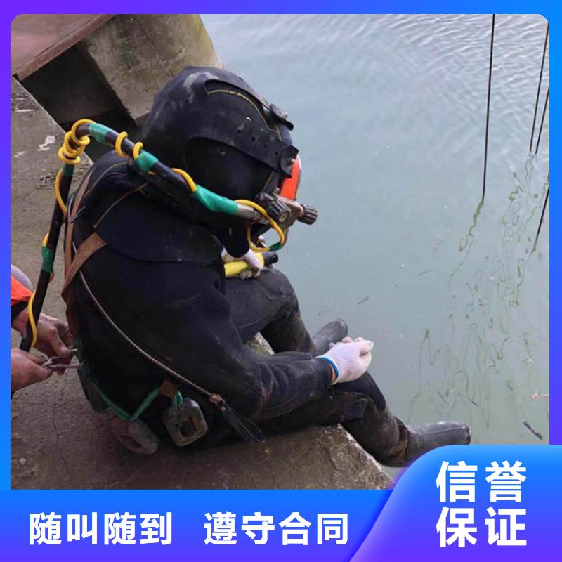 延津县水下堵漏2022今日已更新