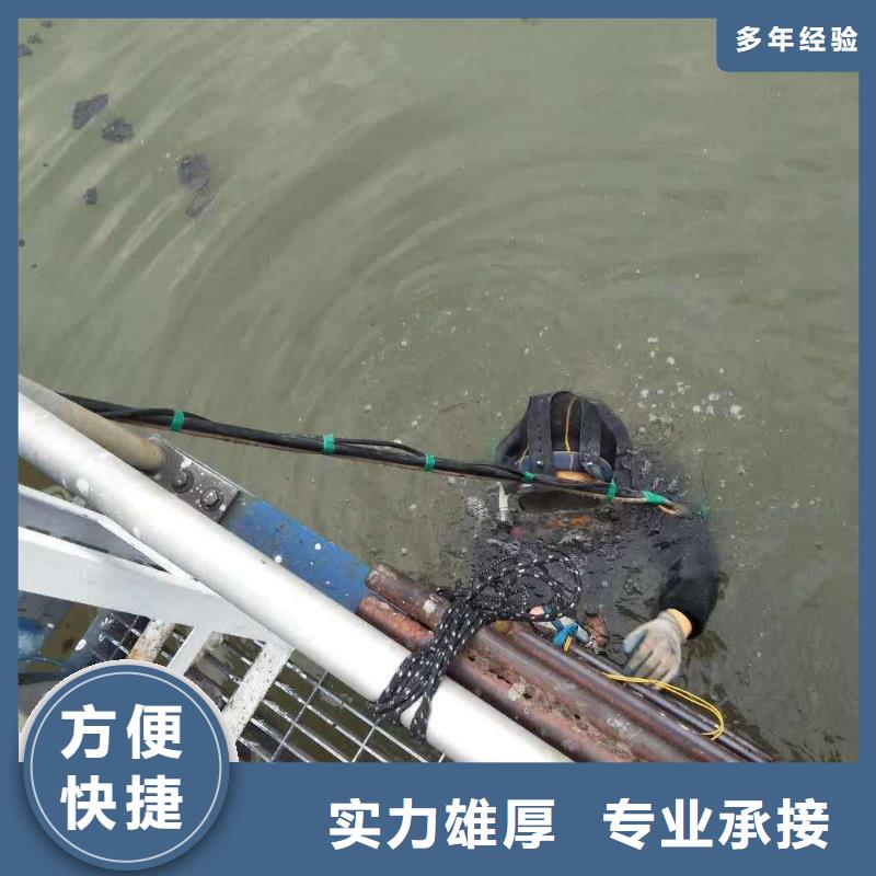 《咸宁》采购市水下安装-2022(当地/工程)