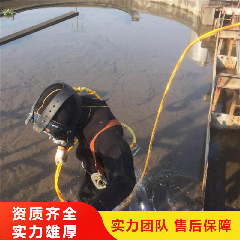 水下打捞_万宁市沉井带水施工水下安装-快速抵达现场