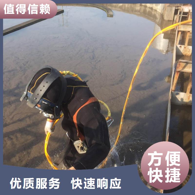 水下打捞_买(盛龙)水下清理市政水域合作单位