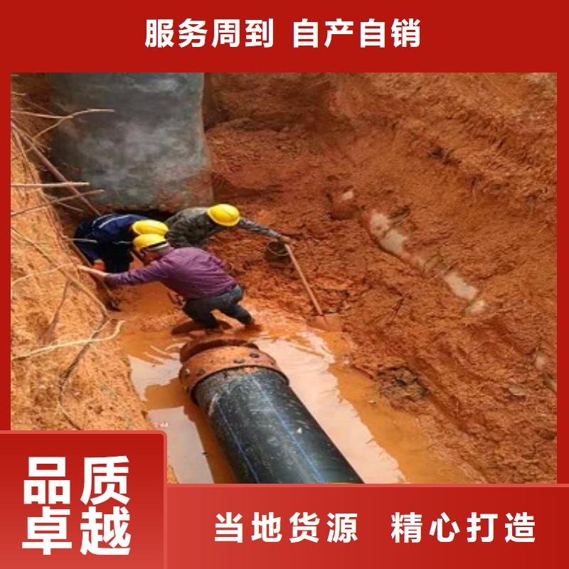 非开挖顶管管道内混凝土凝固疏通质量安全可靠