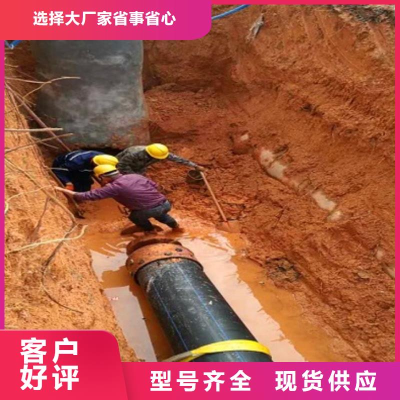 非开挖顶管管道内混凝土凝固疏通现货供应