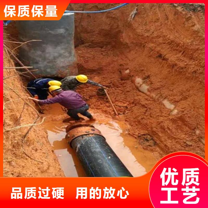 非开挖顶管管道内混凝土凝固疏通质量安全可靠