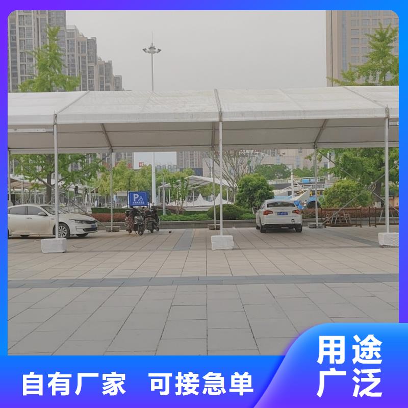 江陵县会展帐篷房出租租赁2023九州一站式服务