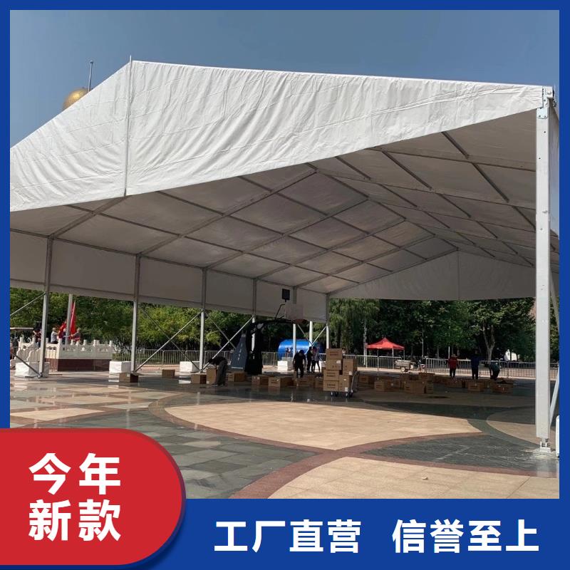 江陵县展览帐篷房租赁2023本地服务商