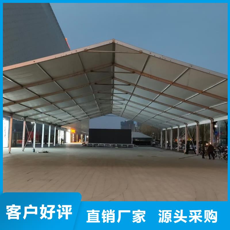黄梅县大型帐篷房租赁2024九州搭建快