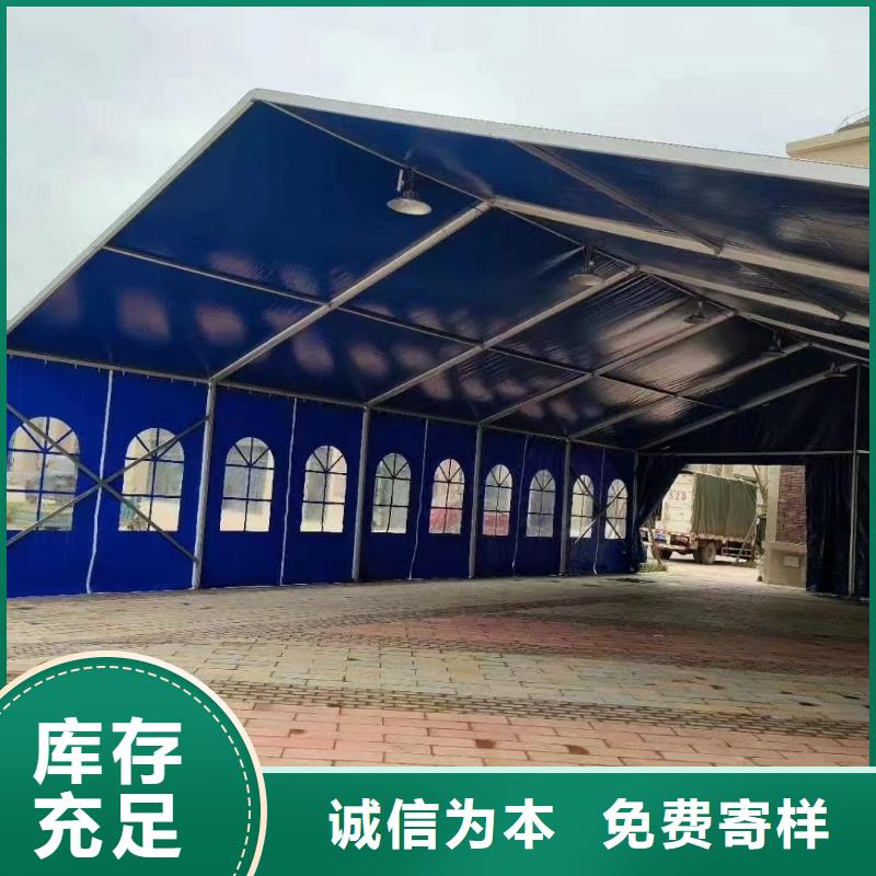 重庆当地蓝色蓬房出租租赁搭建品质有保证