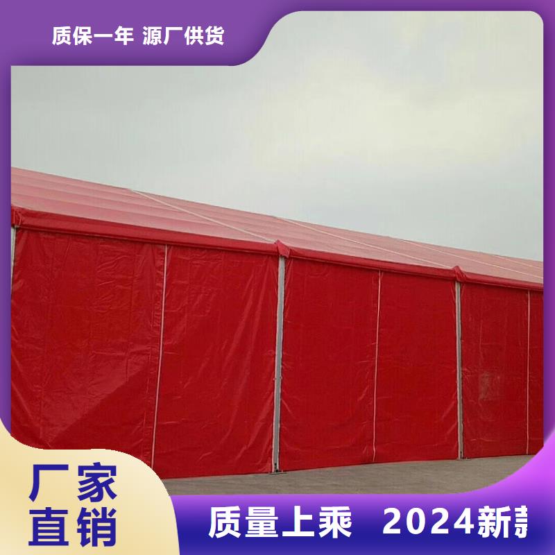 生产市竹溪县展览帐篷房出租租赁2023九州满足您各种需求