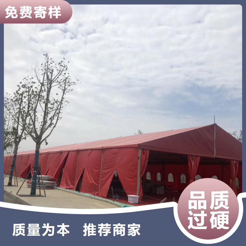 郧西县大型展览篷房租赁搭建2024九州值得信赖