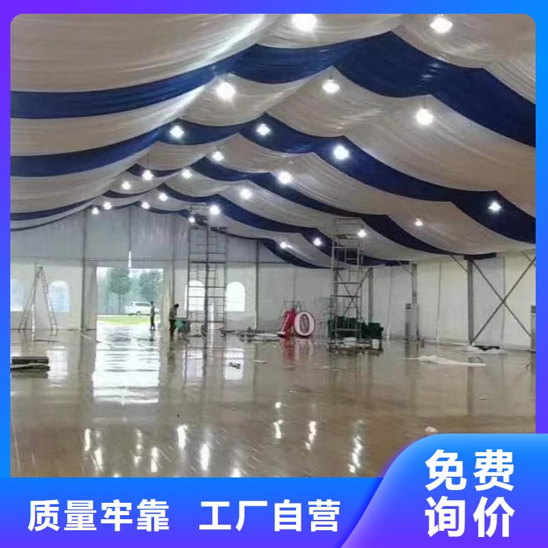 深圳市吉华街道结婚帐篷出租租赁搭建找九州篷房展览有限公司